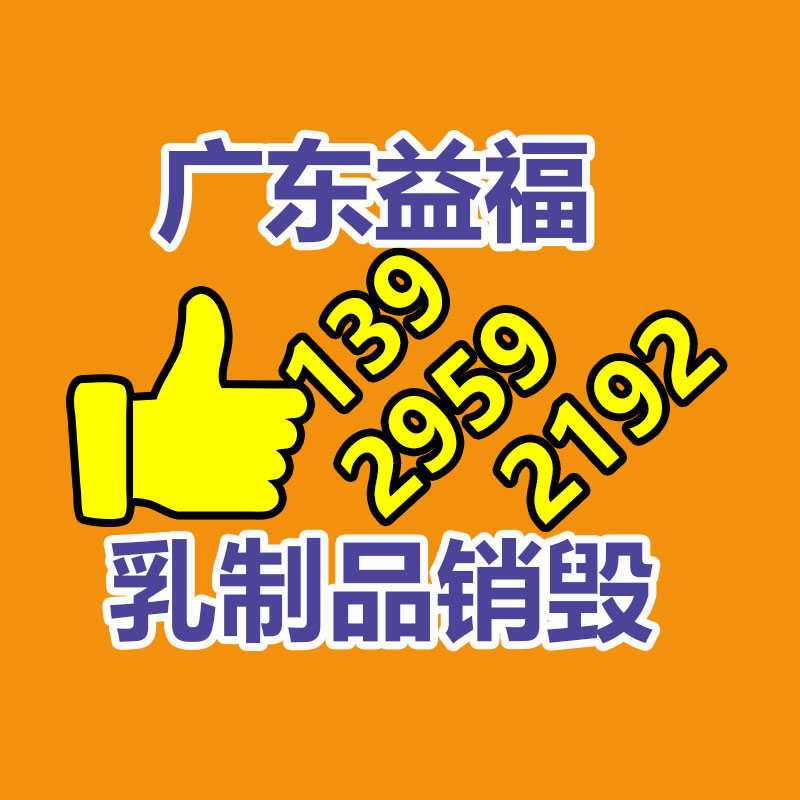 深圳銷毀公司：淺談字畫收藏的系列和模樣都有那些？