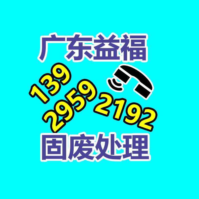 深圳銷毀公司：ABS照樣下滑，PE、PP、PVC市場嚴慎觀望