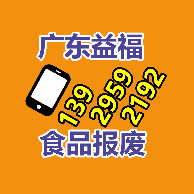 深圳銷(xiāo)毀公司：淺談字畫(huà)收藏的種類(lèi)和樣子都有那些？