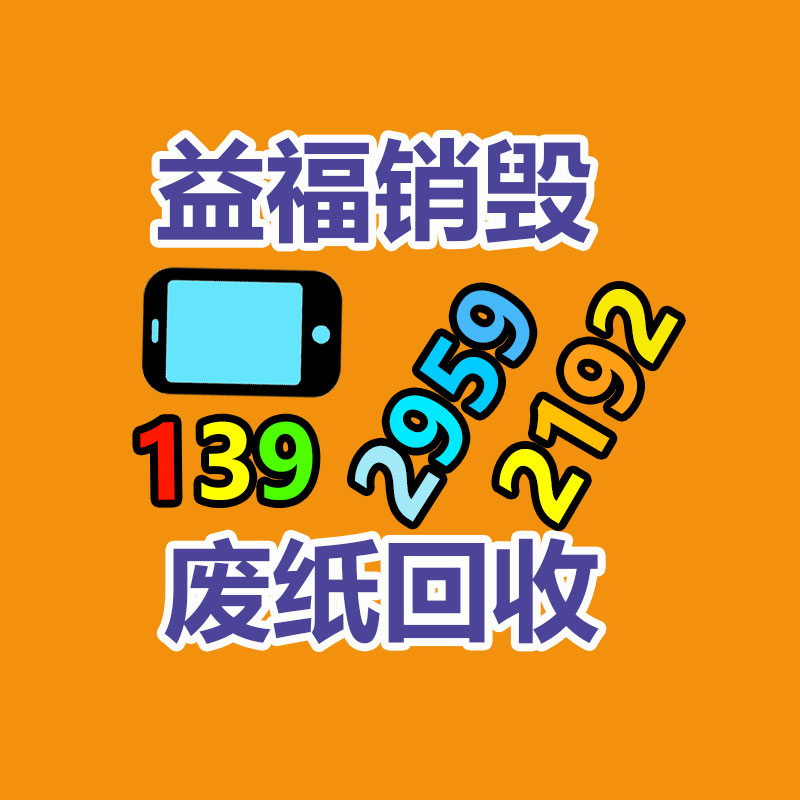 深圳銷毀公司：老銀元是什么？回收價值怎么？