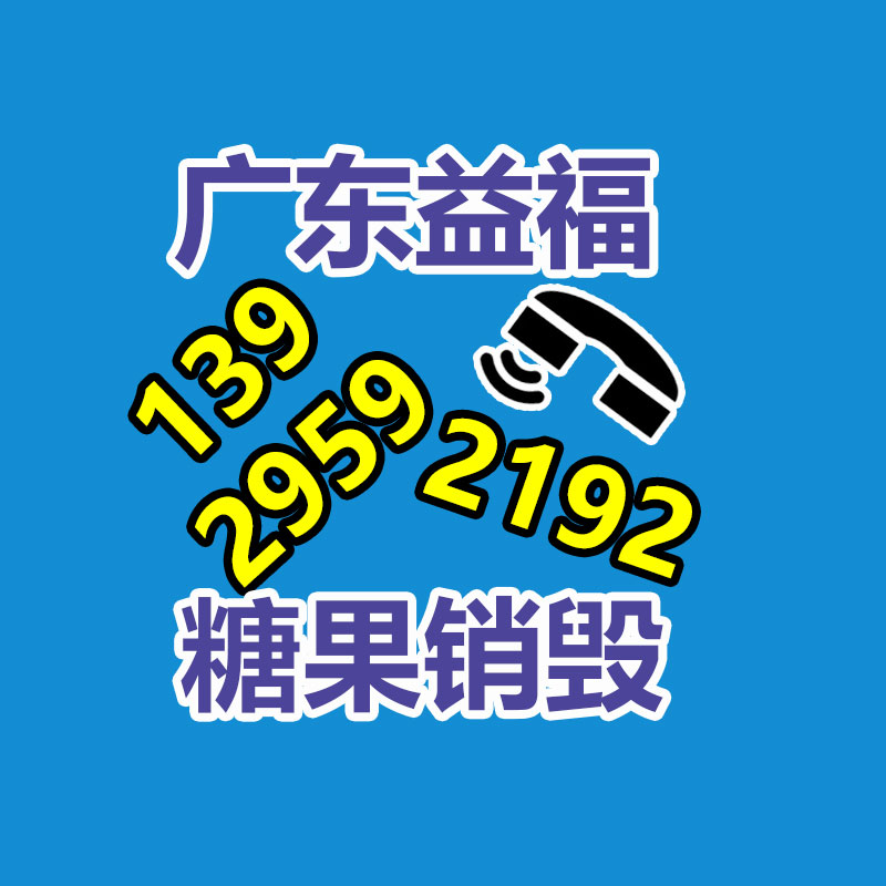 深圳銷毀公司：清朝銅錢收藏投資如何？潛力大嗎？