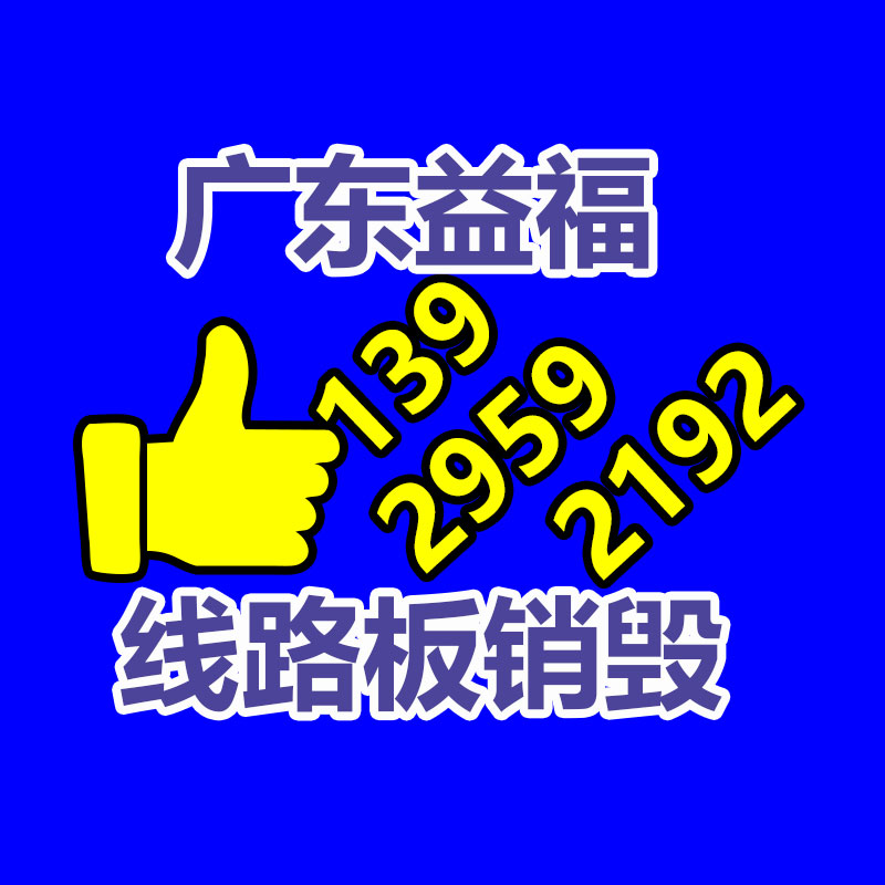 深圳銷毀公司：立異技術與電梯設備回收智慧城市可持續(xù)交通的緊要環(huán)節(jié)