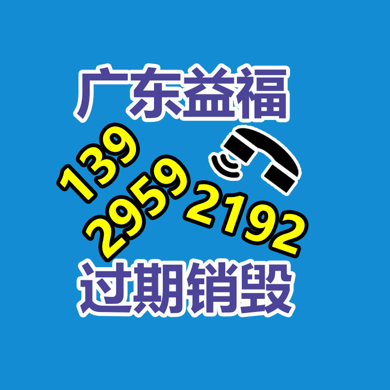 深圳銷毀公司：2023年我國二手車回收行業情景應該樣？