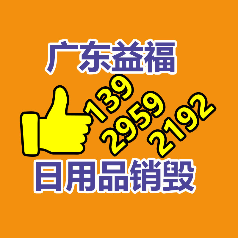 深圳銷毀公司：神十七載人飛行任務圓滿成功航天員帶回31.5公斤太空特產