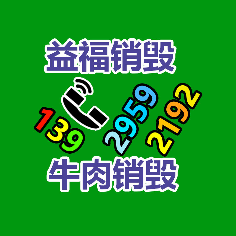 深圳銷毀公司：網(wǎng)紅夫妻車上直播時雙雙遇難被路過貨車貨物砸扁