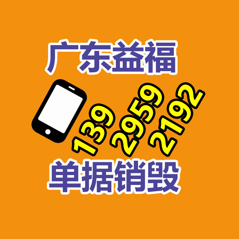 深圳銷毀公司：中國持續深入推進垃圾分類，25年底前基本兌現垃圾分類全覆蓋