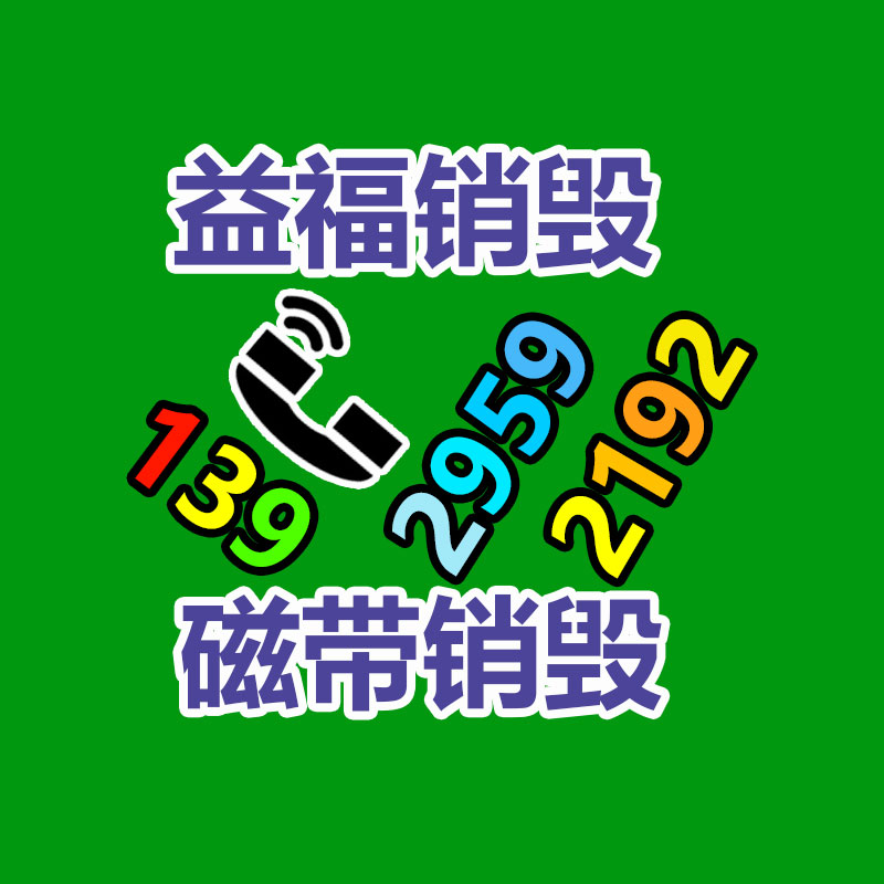 深圳銷毀公司：法披露AI生成他人聲音侵權案例配音演員獲賠25萬元