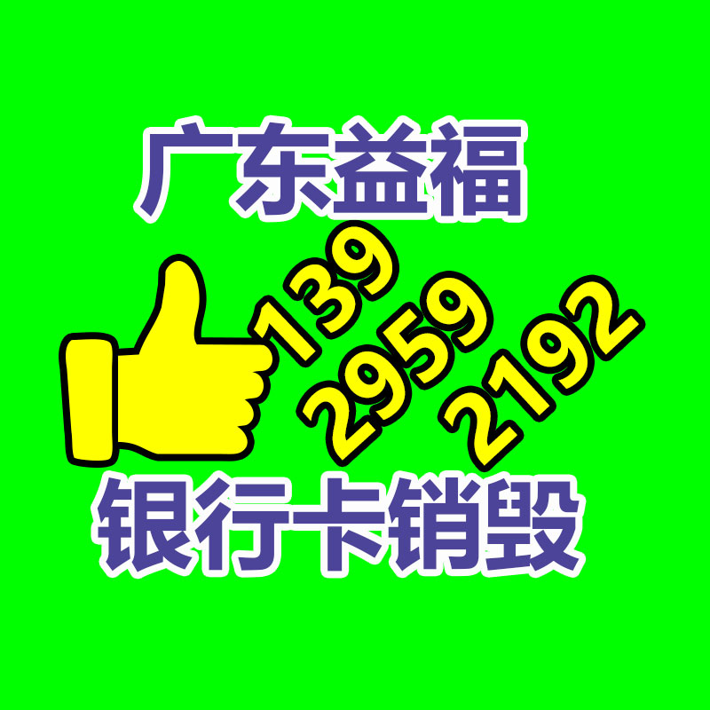 深圳銷毀公司：回收冬蟲夏草時怎樣辨認真假呢？