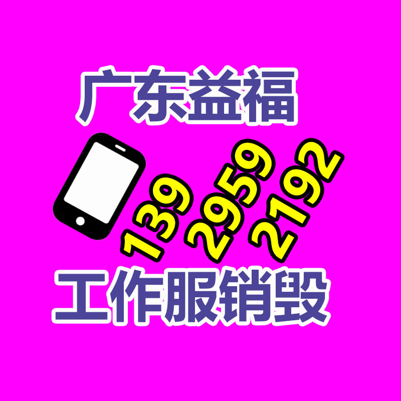 深圳銷毀公司：國內高端數控機床完成突破并對其發展進行分析