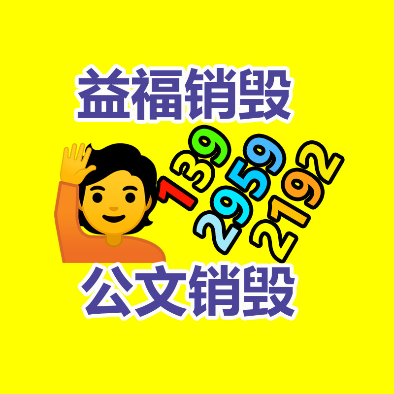 深圳銷毀公司：廢舊鈦材和鈦合金回收的潛力