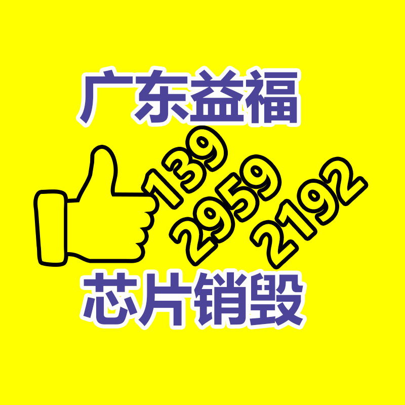 深圳銷毀公司：超30家車企大幅降價,汽車商場為何掀起價格戰?