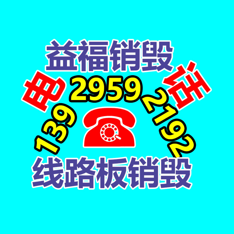 深圳銷毀公司：汽車扔棄之后，為什么車主寧愿丟掉也不去車管所注銷？