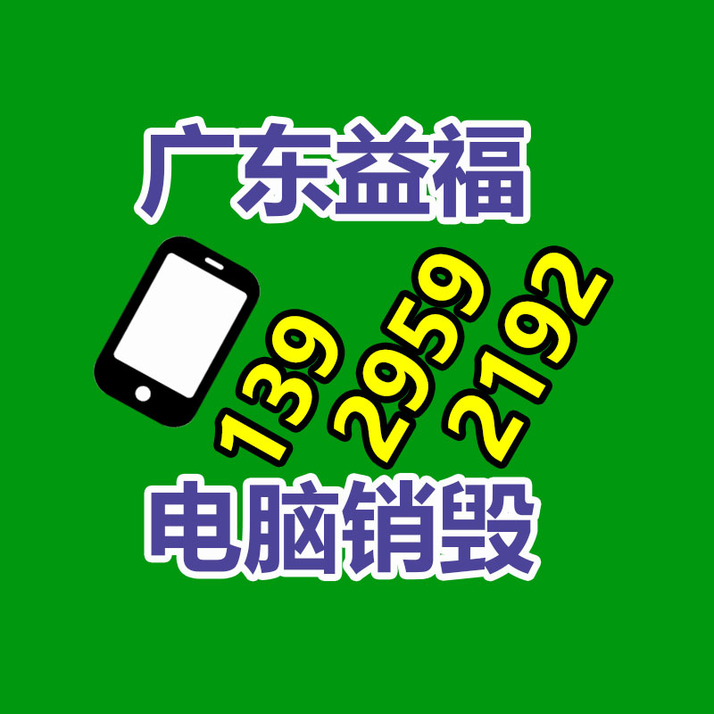 深圳銷毀公司：“二手車商以個人名義流通二手車被限”新政施行，對二手車平臺有何效力？