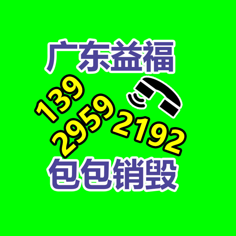 深圳銷毀公司：琢磨老字畫需不需要裝裱保存？