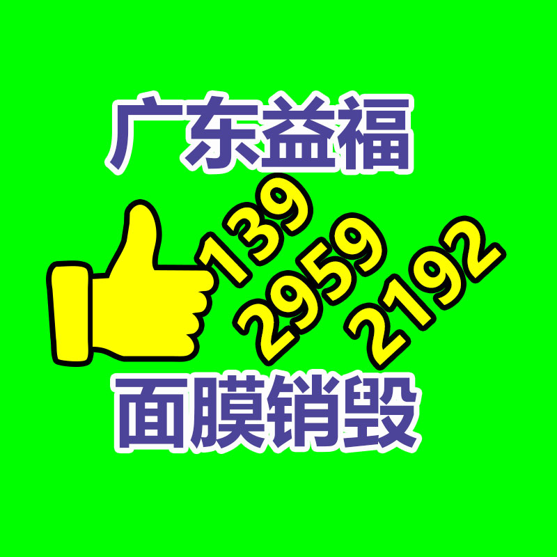 深圳銷毀公司：員工請婚假遭拒自行回家被開 法院系違法解除合同賠4.6萬