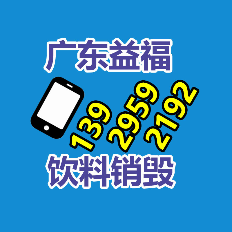 深圳銷毀公司：吃飯理發被直播 顧客成商家引流工具