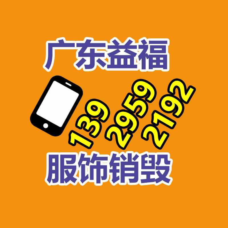 深圳銷毀公司：東哥誠不欺我！京東20年薪逐步落地員工已證實 2023屆校招生也享受