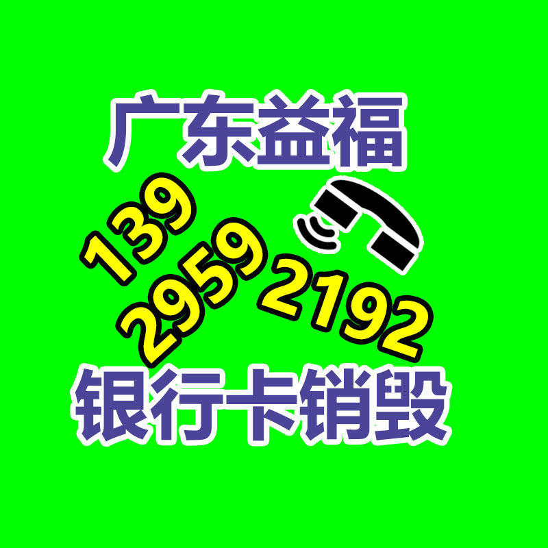 深圳銷毀公司：廢舊家具回收能否成為“剛剛興起”產業？