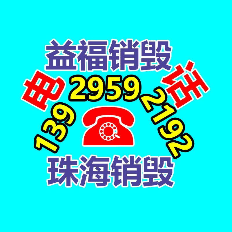 深圳銷(xiāo)毀公司：自駕阿姨說(shuō)自己沒(méi)有愧對(duì)任何人56歲決定“為自身而活”