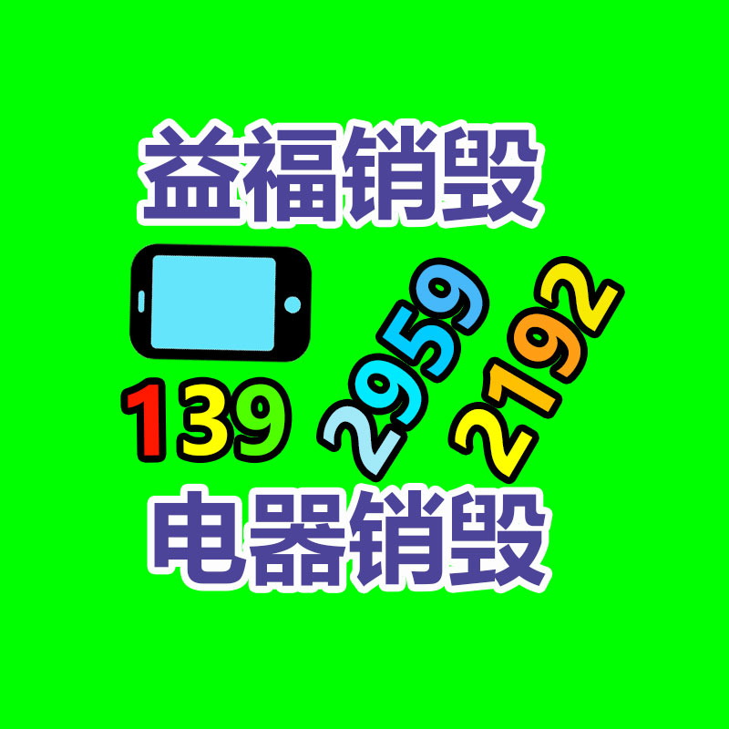 深圳銷毀公司：男子盜羽絨服 尺碼不合身轉贈他人極端喜歡 一時沖動產生念頭