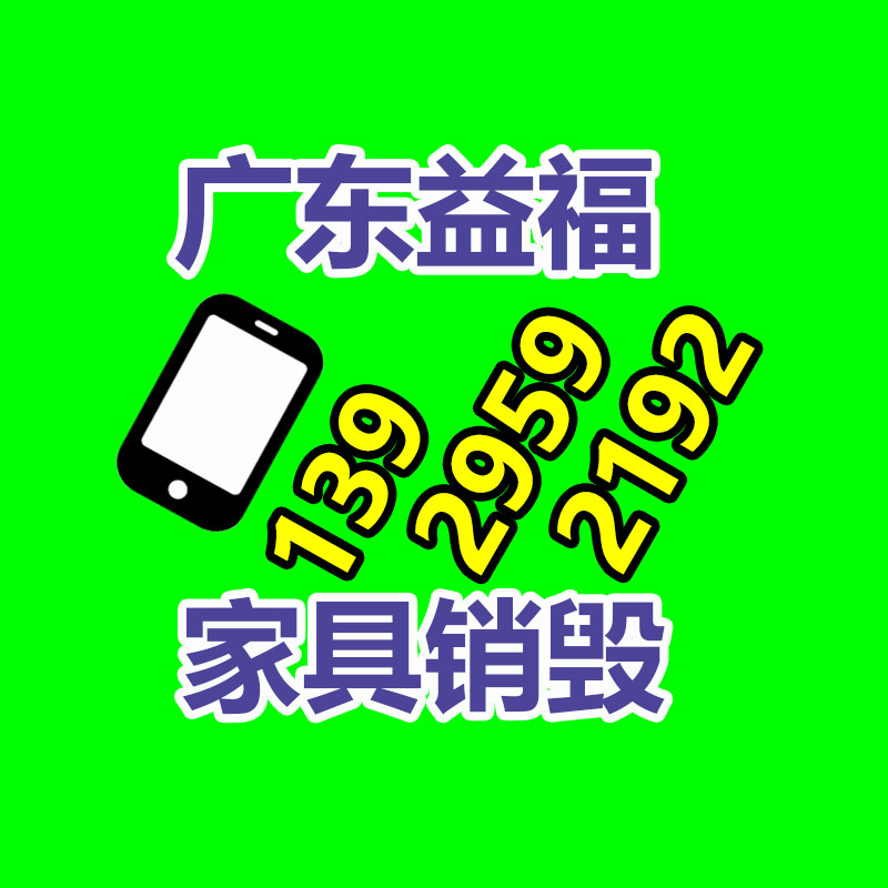 深圳銷毀公司：1年增加150億，小程序游戲贏麻了