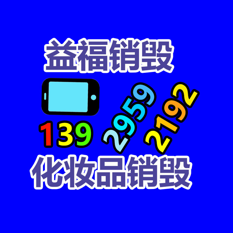 深圳銷毀公司：國內車出口歐洲加速奇瑞將投資4億歐元于西班牙建廠