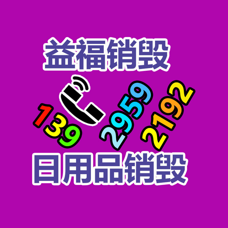 深圳銷毀公司：AI系統可將意念轉化為文本援手無從說話的人對話