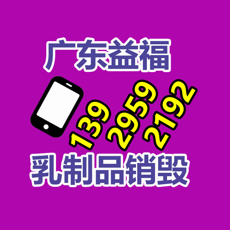 深圳銷毀公司：電動汽車電池二次利用在技術上可行，但舊電池難得