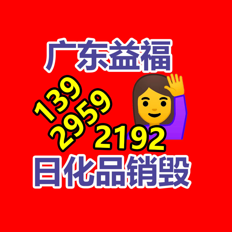 深圳銷毀公司：2023年50個(gè)私域引流入口盤點(diǎn)，加爆好友！