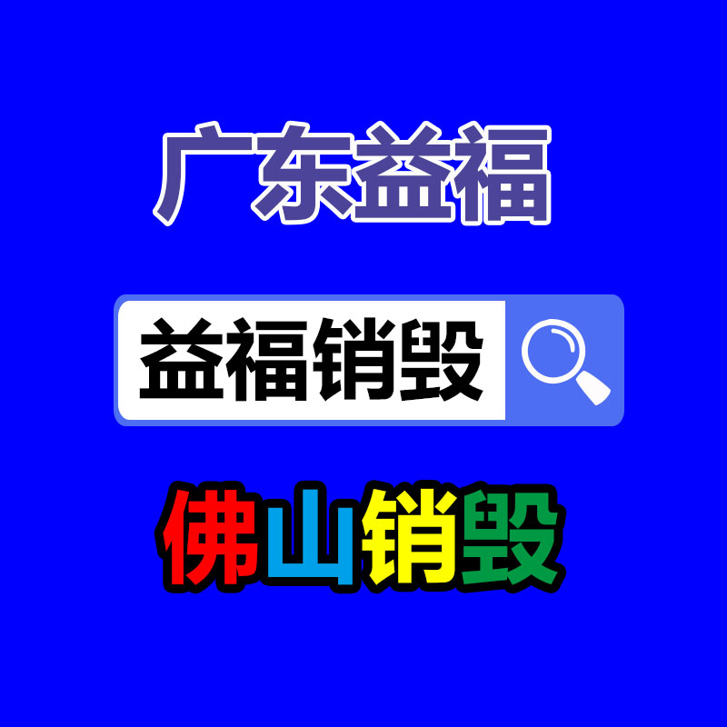 深圳銷毀公司：純電、混動、氫能誰才是新能源汽車的未來