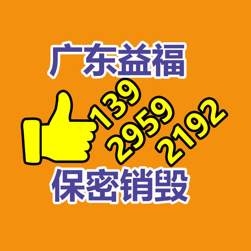 深圳銷毀公司：孕媽順產時不會用力滿臉都是出血點 丈夫心疼不已