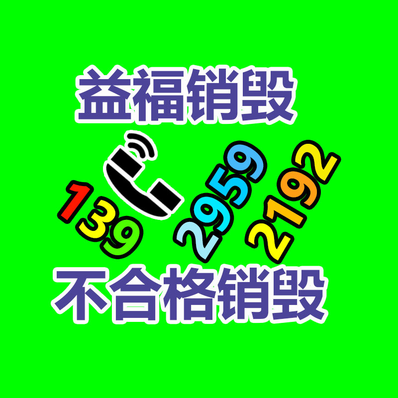 深圳銷毀公司：鋰電池回收賽道百舸爭流或已處在爆發前夜