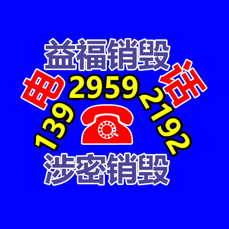 深圳銷毀公司：新能源車是否會完全替代燃油車？