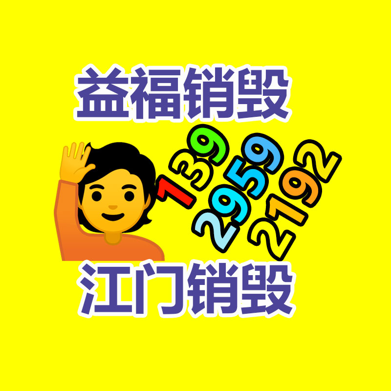 深圳銷毀公司：180斤山東00后女孩拍寫(xiě)真美哭網(wǎng)友拒絕姿態(tài)心焦 誰(shuí)說(shuō)瘦就是美