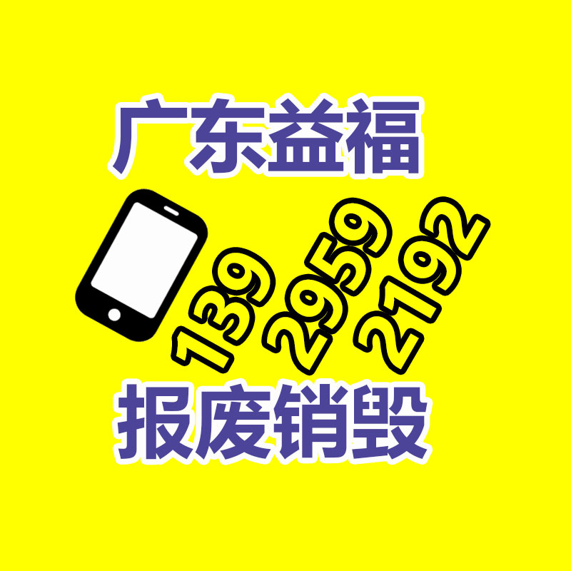 深圳銷毀公司：被直播催熟的二奢，如何備戰2023年“下半場”？