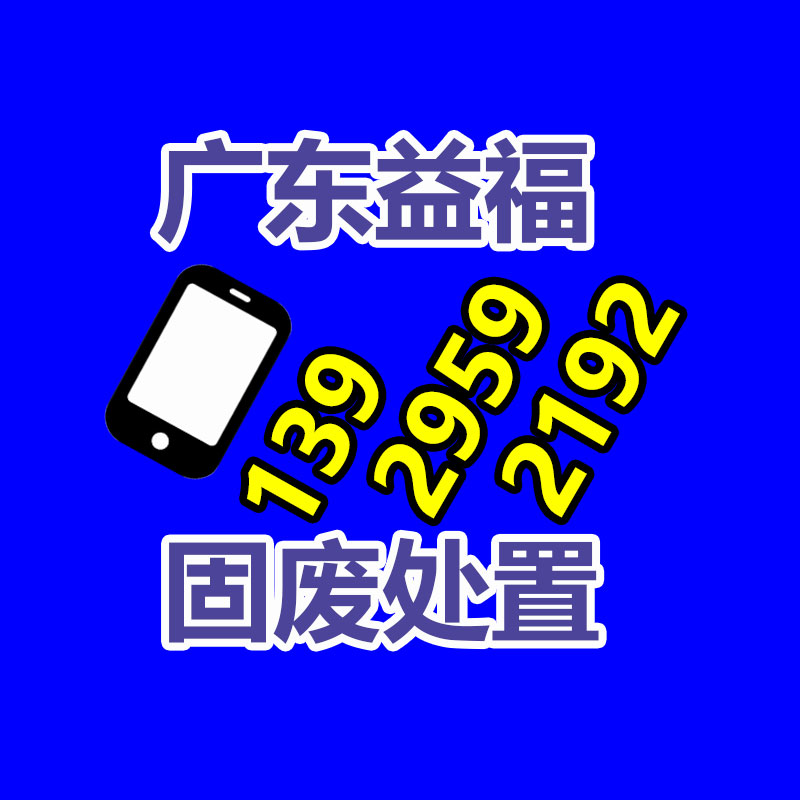 深圳銷毀公司：廢舊家具回收能否成為剛剛興起產業(yè)？