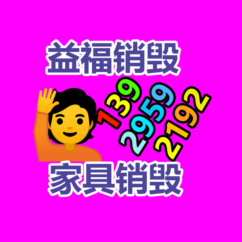 深圳銷毀公司：“二手車商以個人名義銷售二手車被限”新政施行，對二手車平臺有何效力？