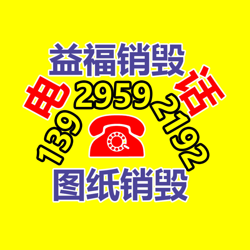 深圳銷毀公司：做了10年增長后，我如今抓私域轉化就從一個點切入