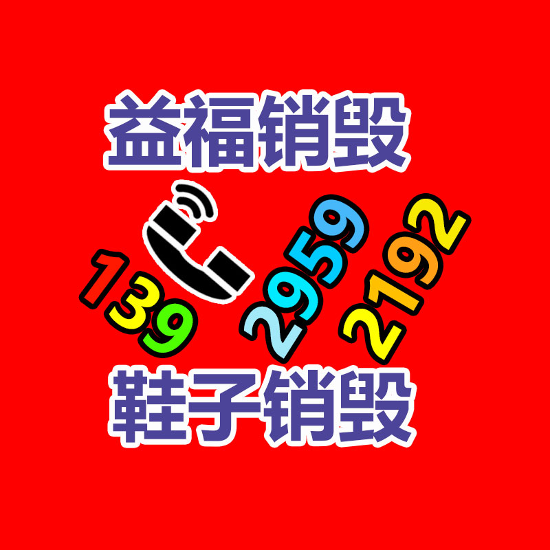 深圳銷毀公司：李子柒粉絲過億 停更期間探訪了許多非遺傳人