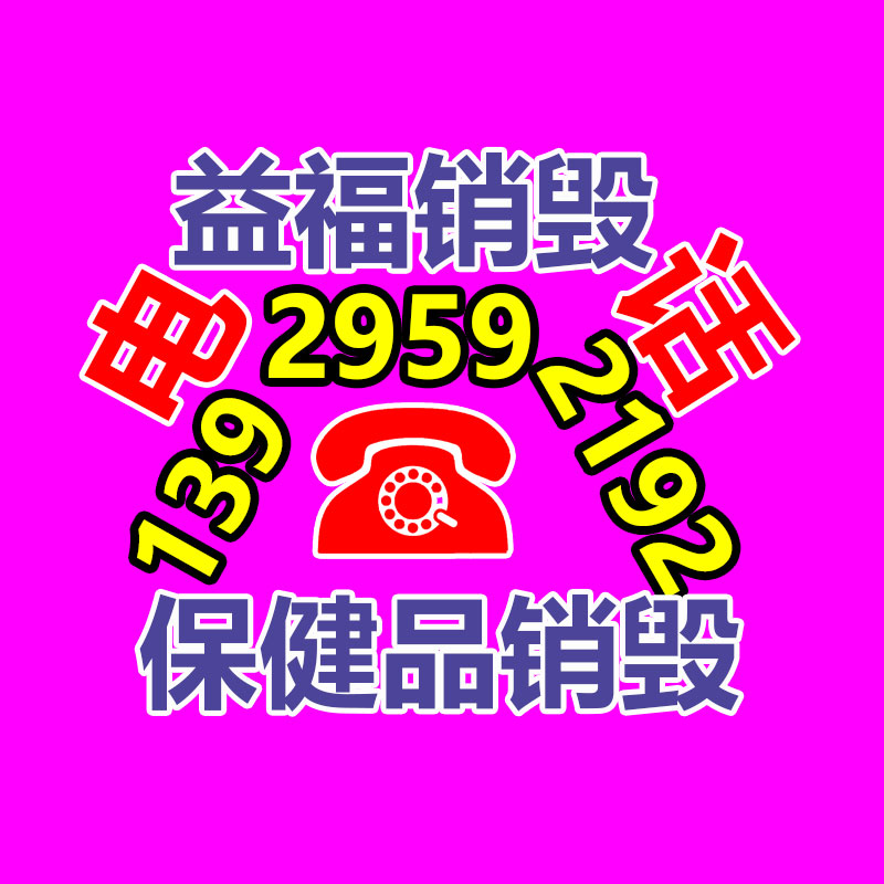 深圳銷毀公司：雷軍發言登上一加Ace 3公布會LTPO很省電、成本極度貴