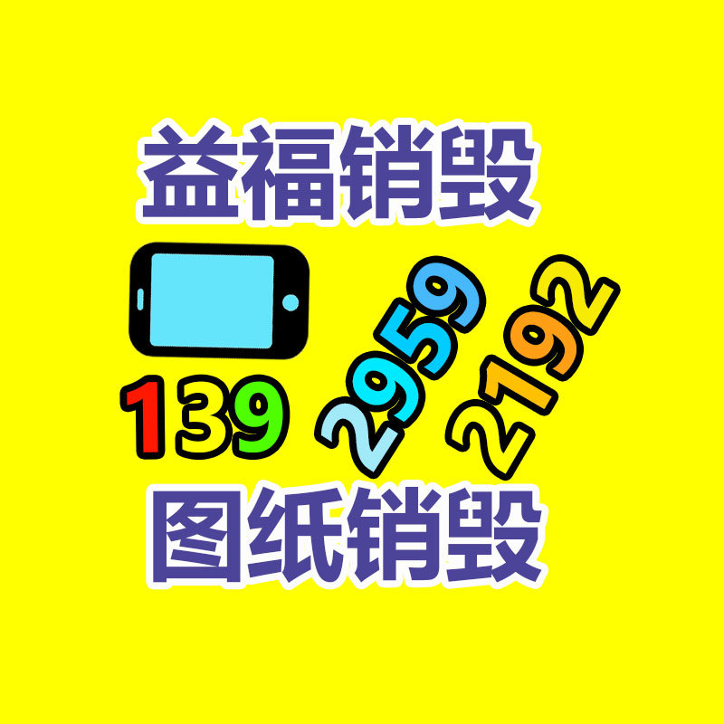 深圳銷毀公司：華為預期2023年實行售賣收入超7000億元