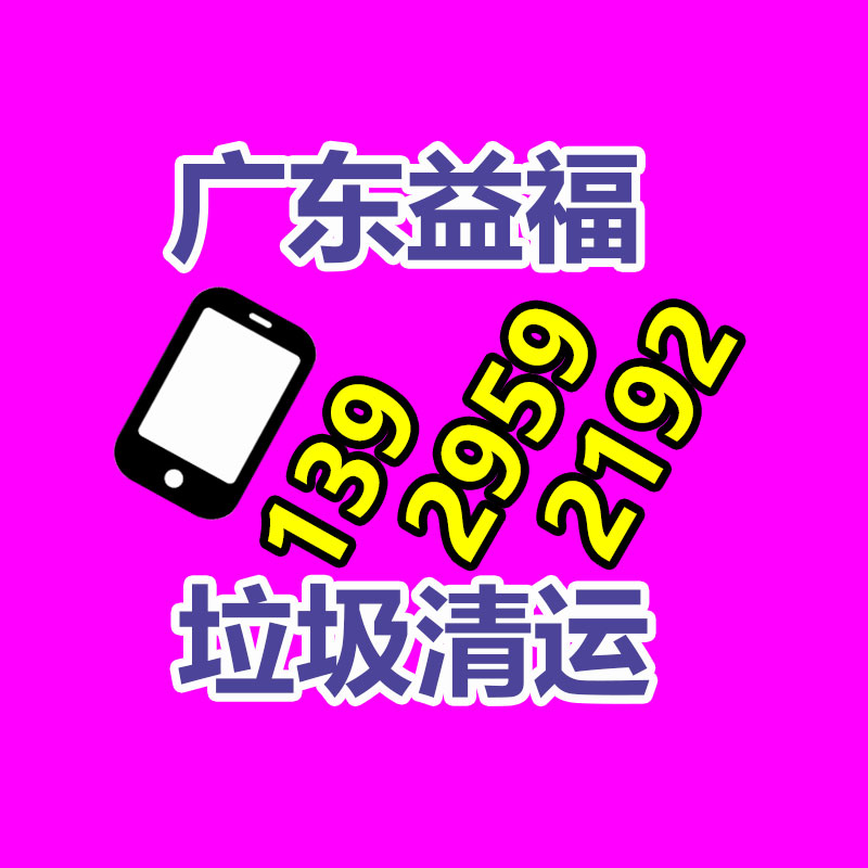 深圳銷毀公司：抖音2023年整年預警并處理不當言論相關事件5004起