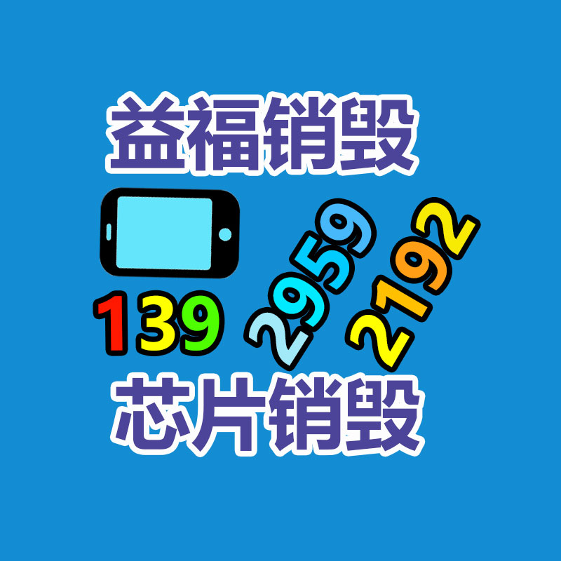 深圳銷毀公司：網易云音樂APP全新改版 新版首頁支持完全個性化定制