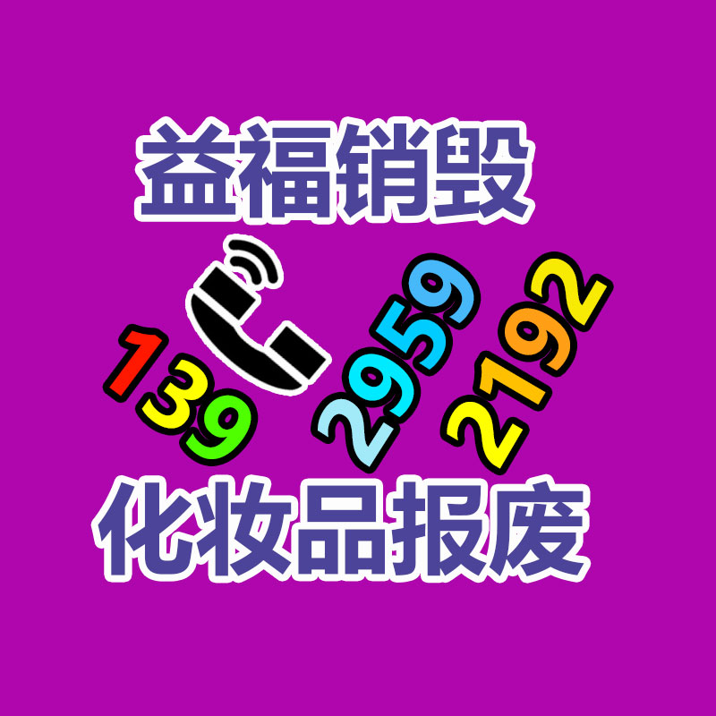 深圳銷毀公司：昆明93歲老人70年間收藏上萬本中醫藥書籍！