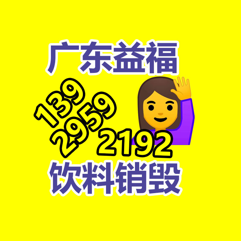 深圳銷毀公司：《完蛋！我被美女包圍了！》上架抖音小程序手機直奔玩 限時35.7元