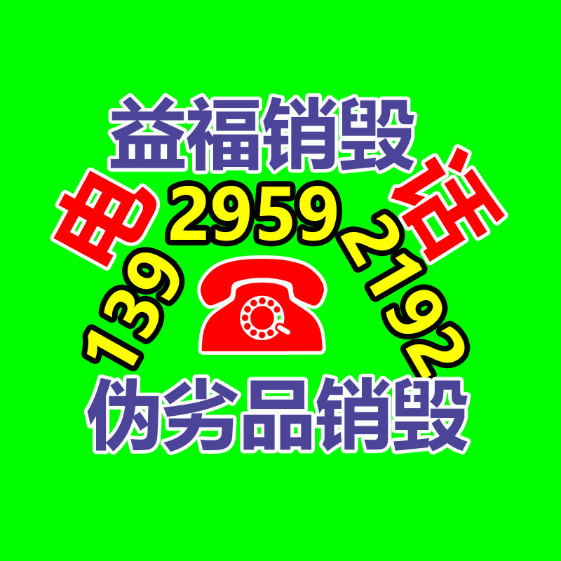 深圳銷毀公司：董宇輝獨立直播間首播1小時漲粉105萬，帶貨值抖音