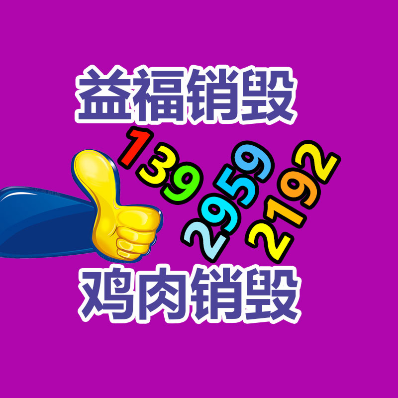 深圳銷毀公司：雷軍回應對標特斯拉保時捷小米汽車一定做得更好