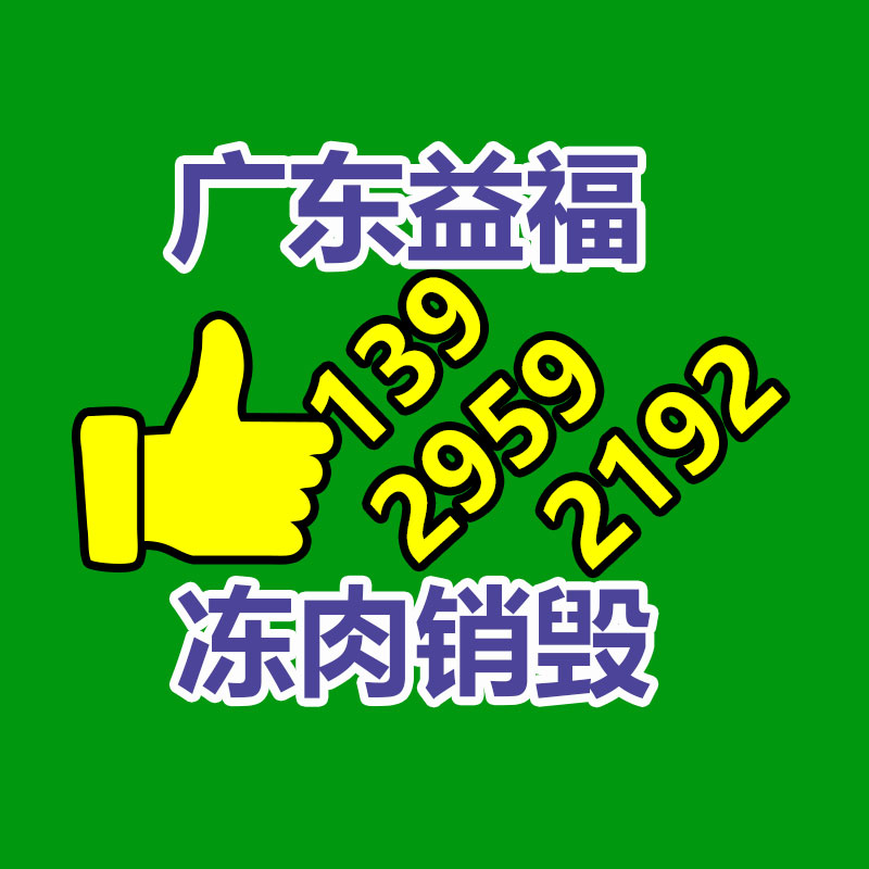 深圳銷(xiāo)毀公司：庫(kù)克在中國(guó)首談蘋(píng)果生成式AI 今年晚些時(shí)候推出