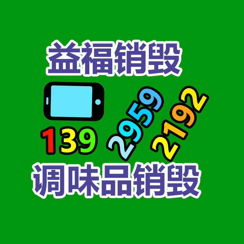 深圳銷毀公司：雷軍沒想到小米SU7海灣藍這么火 創造了奇跡