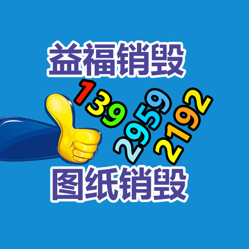 深圳銷毀公司：鐘睒睒連續4年成為中國首富 胡潤全球富豪榜公布